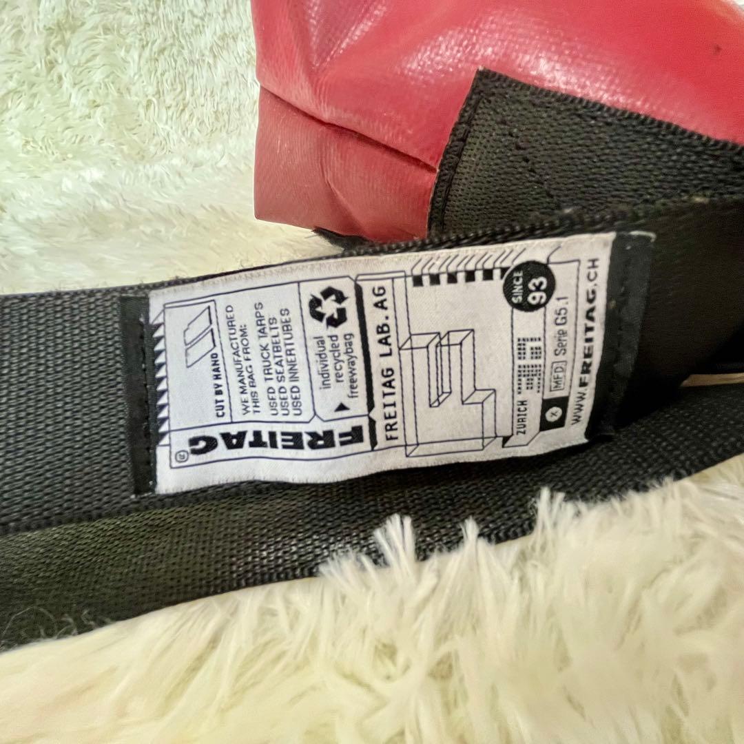 FREITAG F41 HAWAII FIVE-0 メッセンジャーバッグ 赤