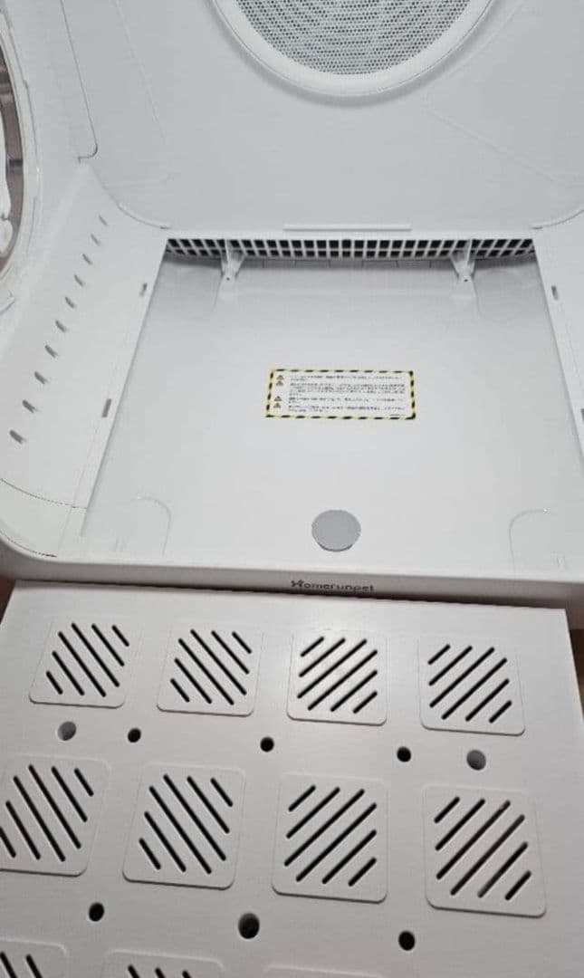 ペット用 ドライルーム「Drybo Plus（PD50）」runpet