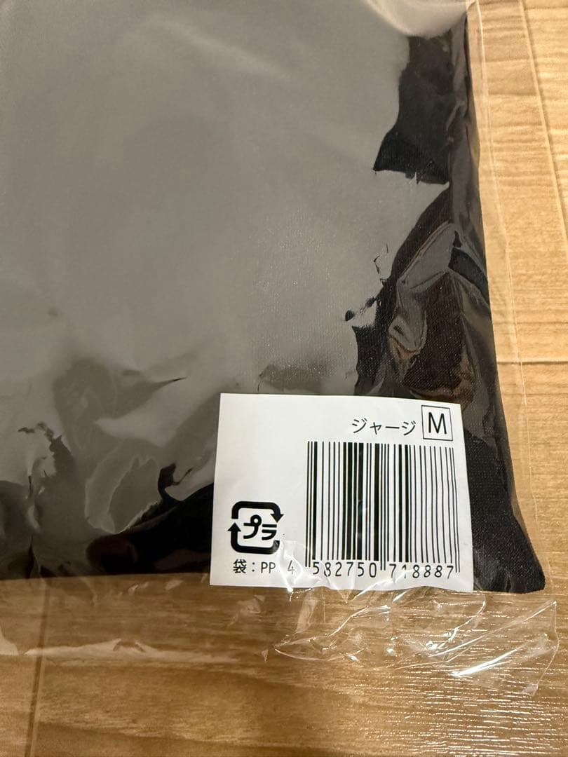 Endless SHOCK ジャージ　Mサイズ