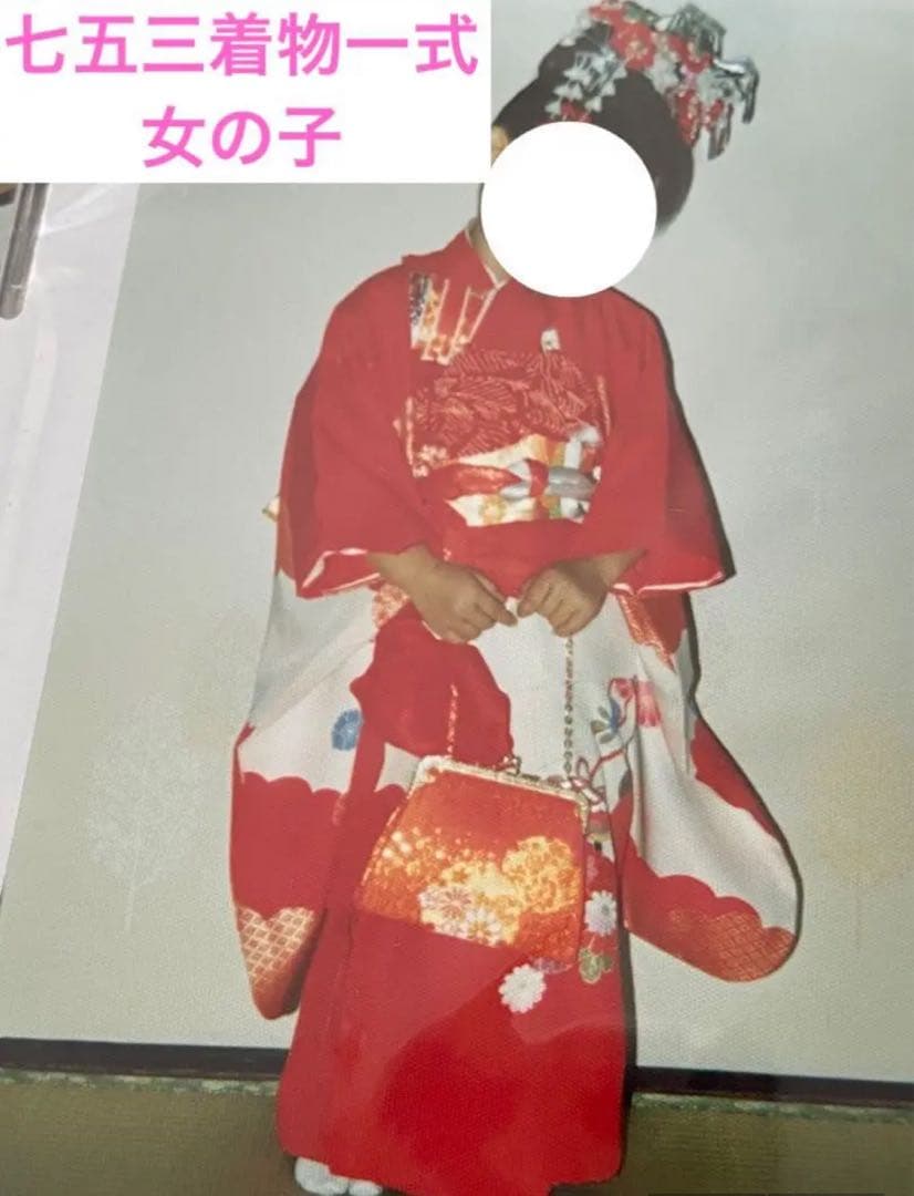 七五三 女の子 3歳 着物一式 絹100%