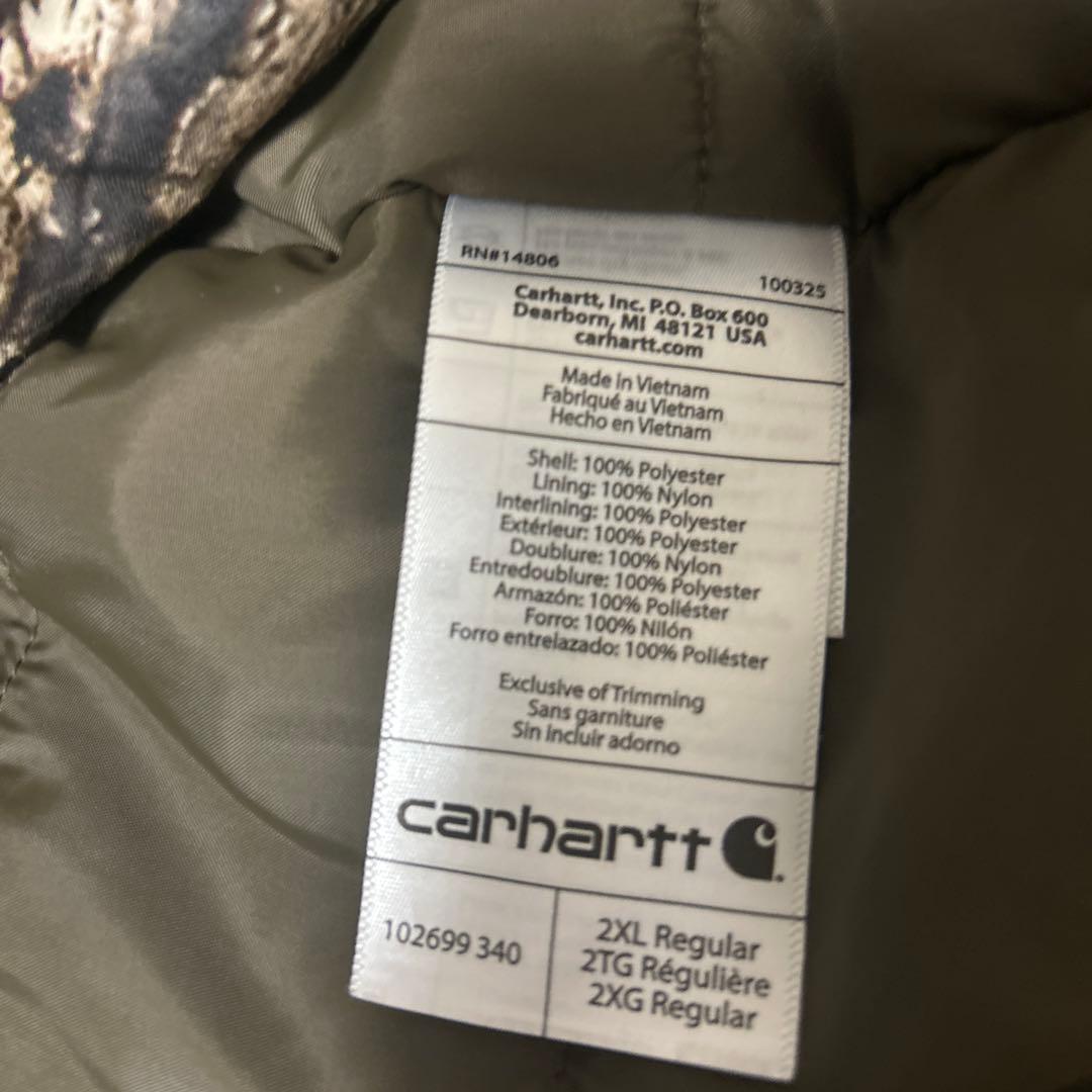 Carhartt リアルツリー