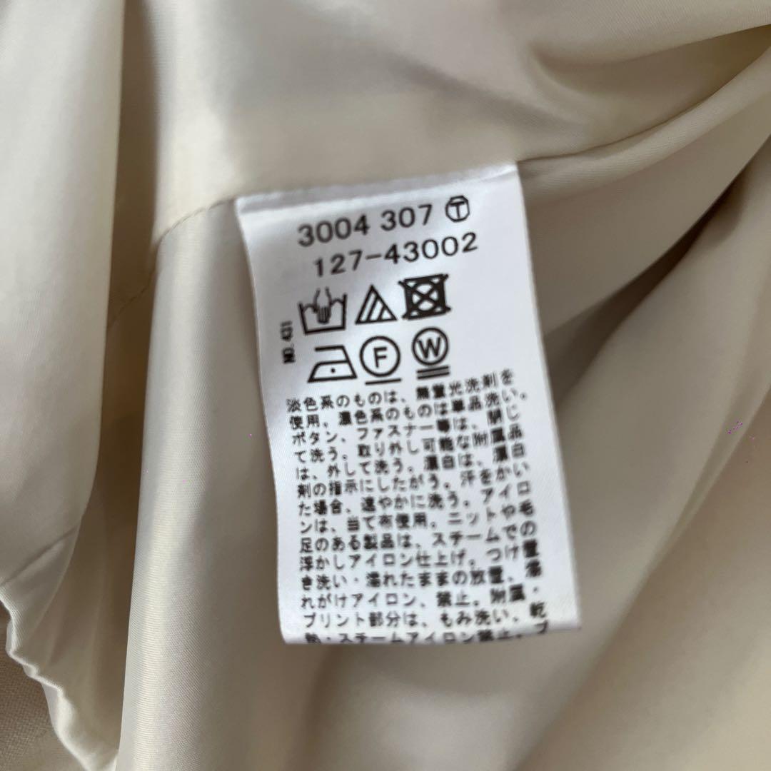 INDIVI インディヴィ ストレッチノーカラージャケット&テーパードパンツ