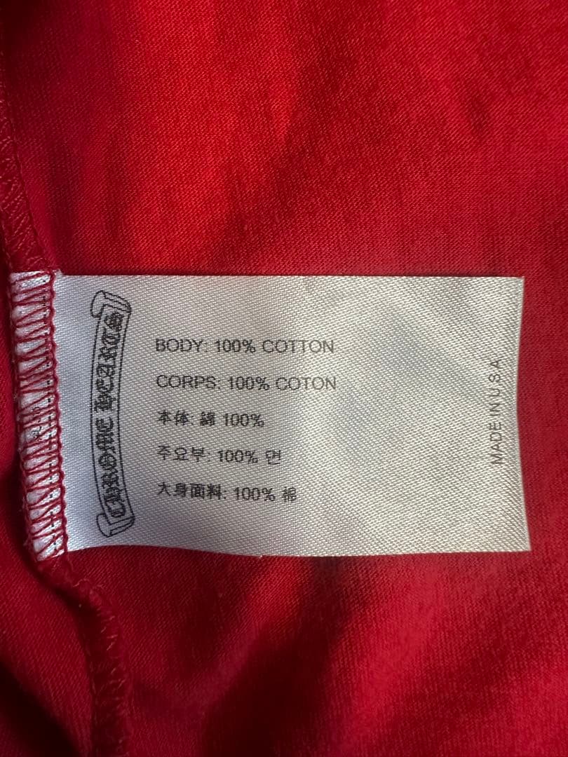 Chrome Hearts（クロムハーツ）赤 ロングTシャツ