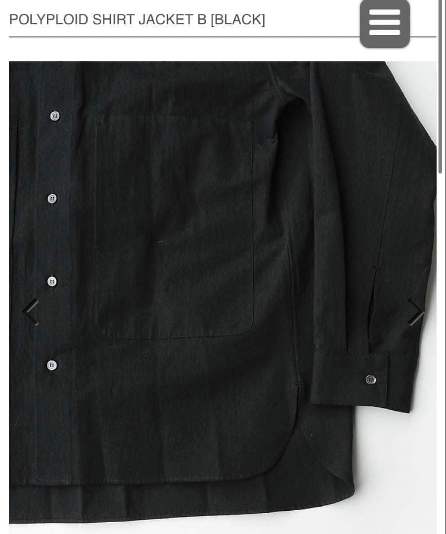 最終価格 POLYPLOID シャツジャケット SHIRT JACKET B