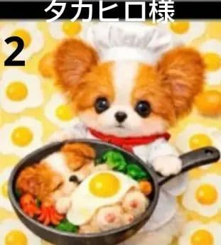オーダーページ　ハンカチ　267 わんこ柄　1/15　ハンドメイド
