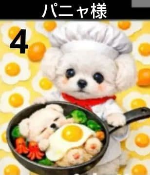 オーダーページ　ハンカチ　267 わんこ柄　1/15　ハンドメイド