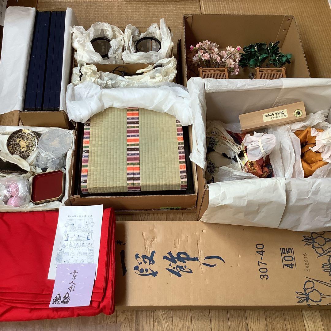 最高峰ブランド:京雛【お雛様親王飾り＆飾り道具一式】美品❣️京都有職雛老舗人形司