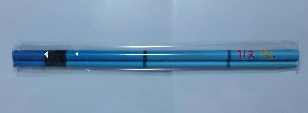 彼女、お借りします　4期　水原千鶴　B2タペストリー　アニメイト　全巻購入特典