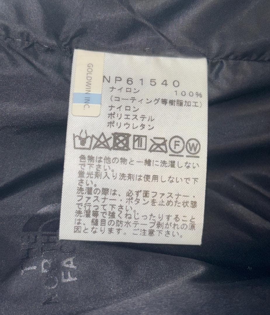 The North Face ゴアテックス マウンテンジャケット NP61540