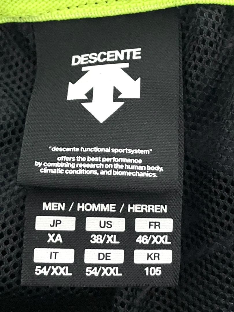 【24時間以内/早い者勝ち】デサント コズミックサーモ セットアップ 上下 XA