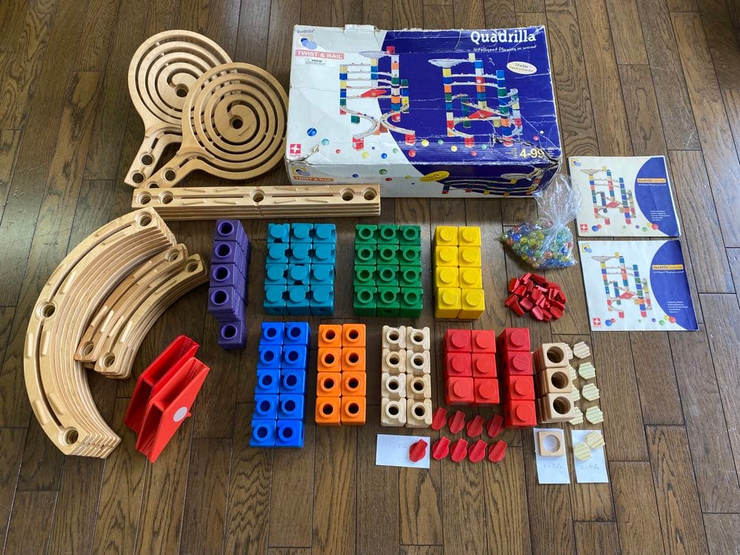 クアドリラ ツイスト&レール 2組セット