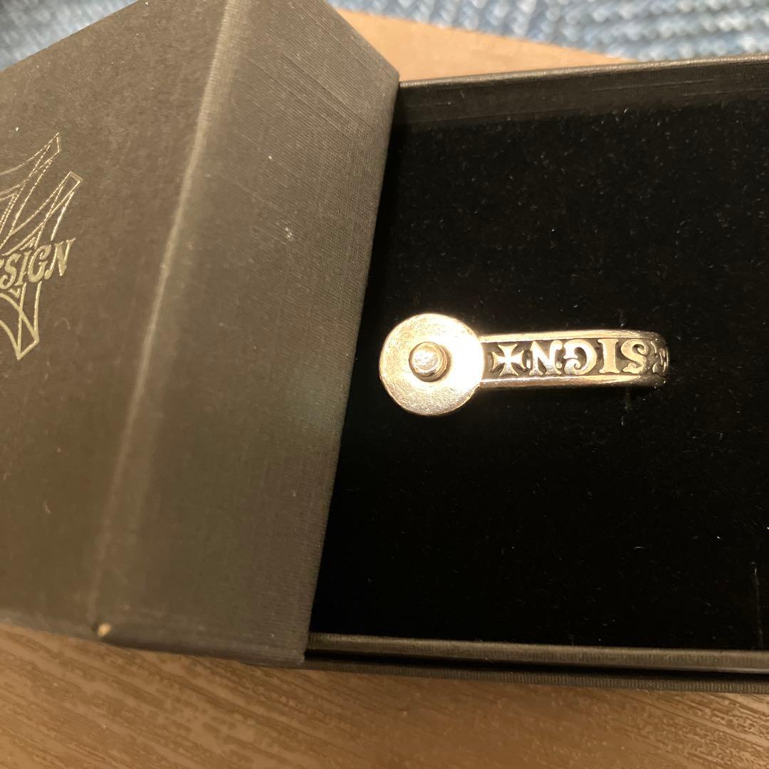 ディールデザイン　キーリング