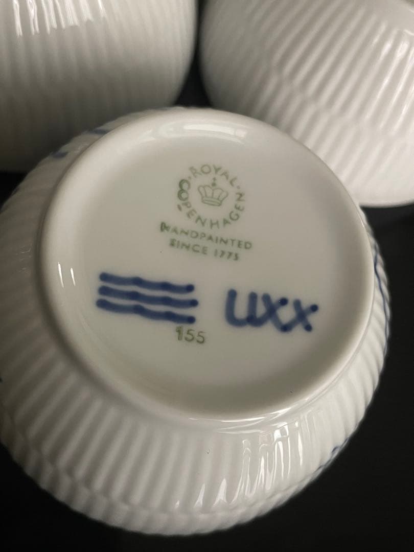 【新品】ロイヤルコペンハーゲン ホワイトフルーテッド メガ ボウル 8cm 小鉢