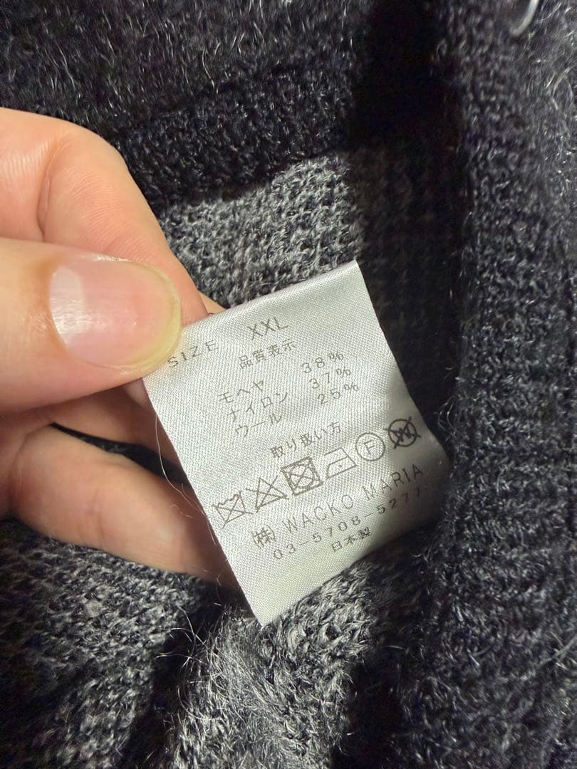 ワコマリア　ダイヤモンド　モヘア　カーディガン　XXL キムタク　新品タグ付
