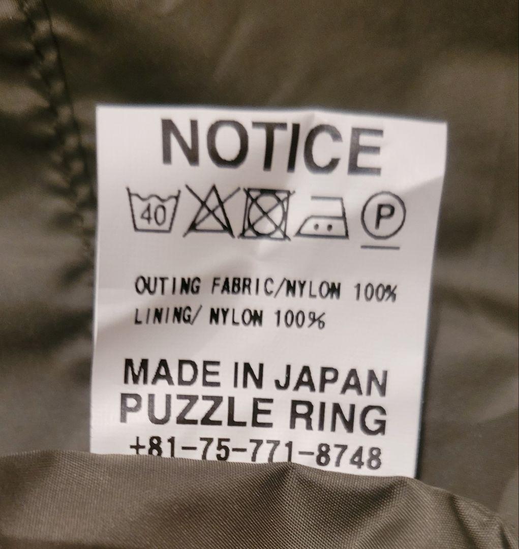 ジャケット・アウター sassafras fall leaf coat +