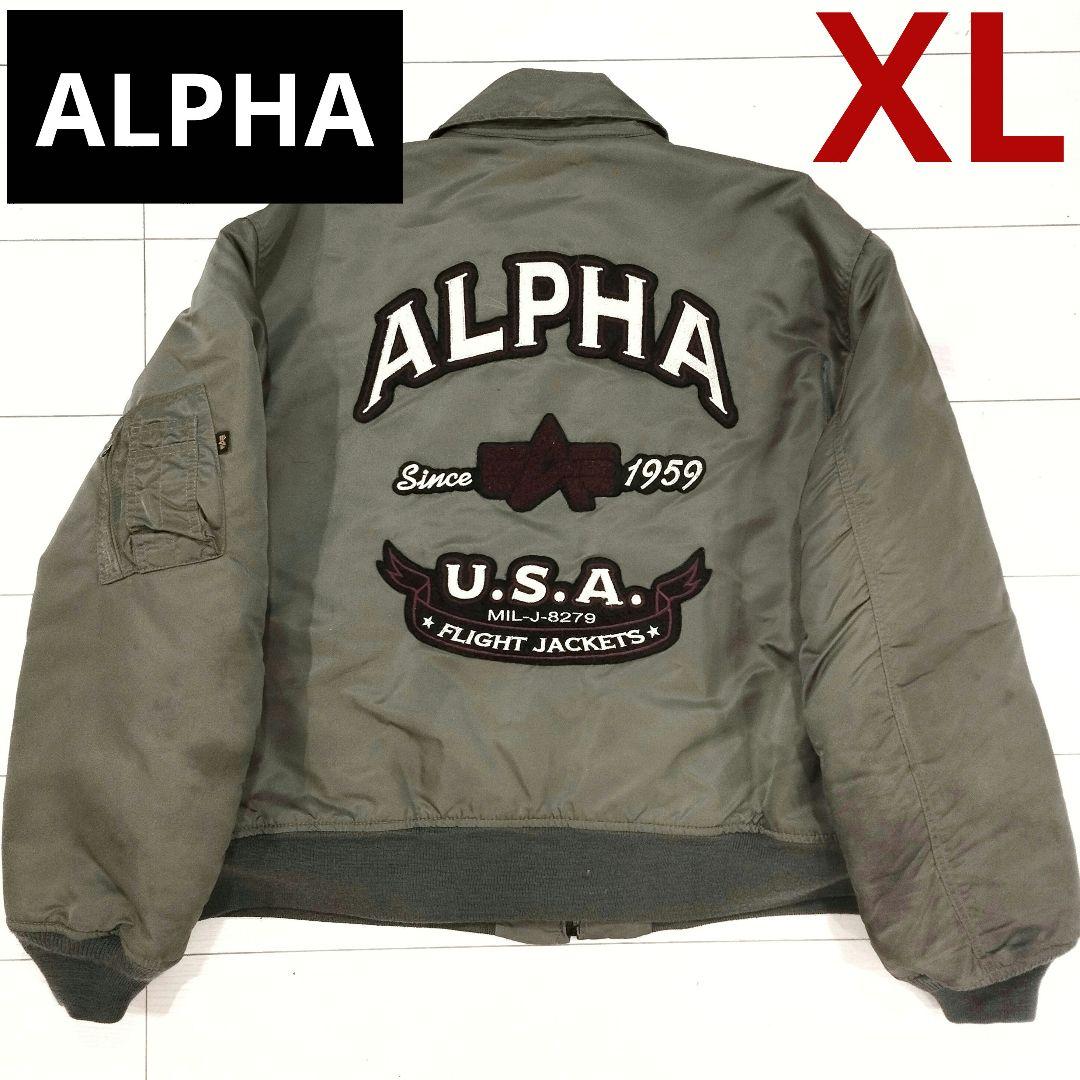 ALPHA アルファ alpha industries MA1後継CWU-45