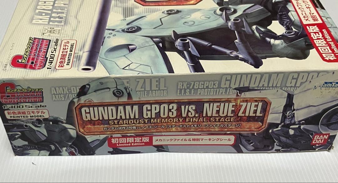 【未組立・デンドロビウムVSノイエ・ジール】ガンコレ 1/400 初回限定版