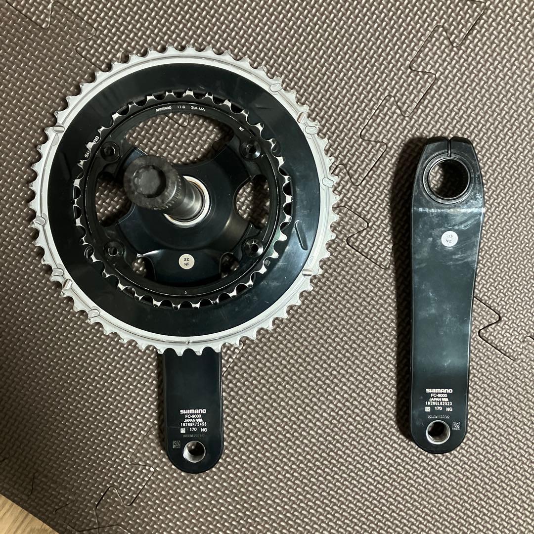 DURA-ACE FC-9000 クランクセット　170mm 50×34
