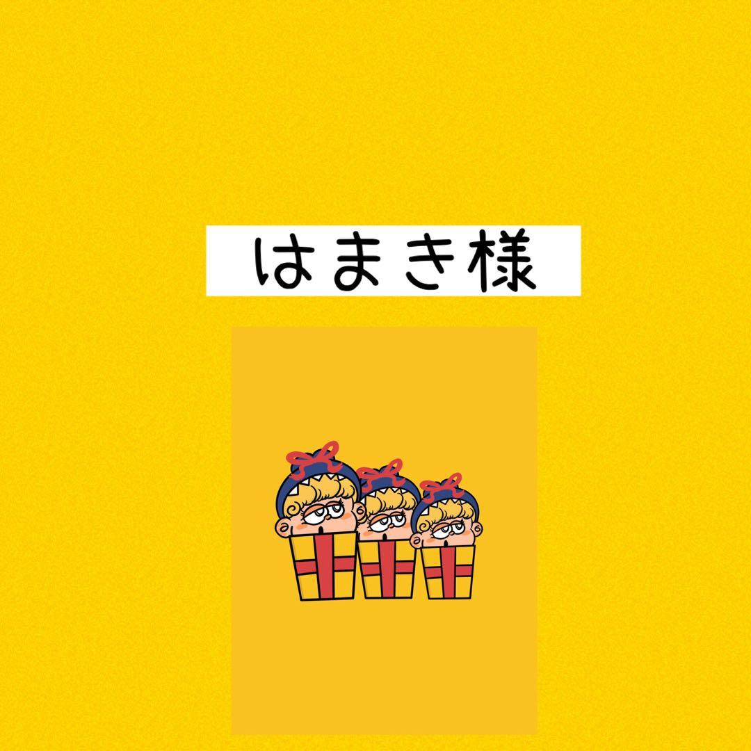 【はまき】犬服タンクトップ