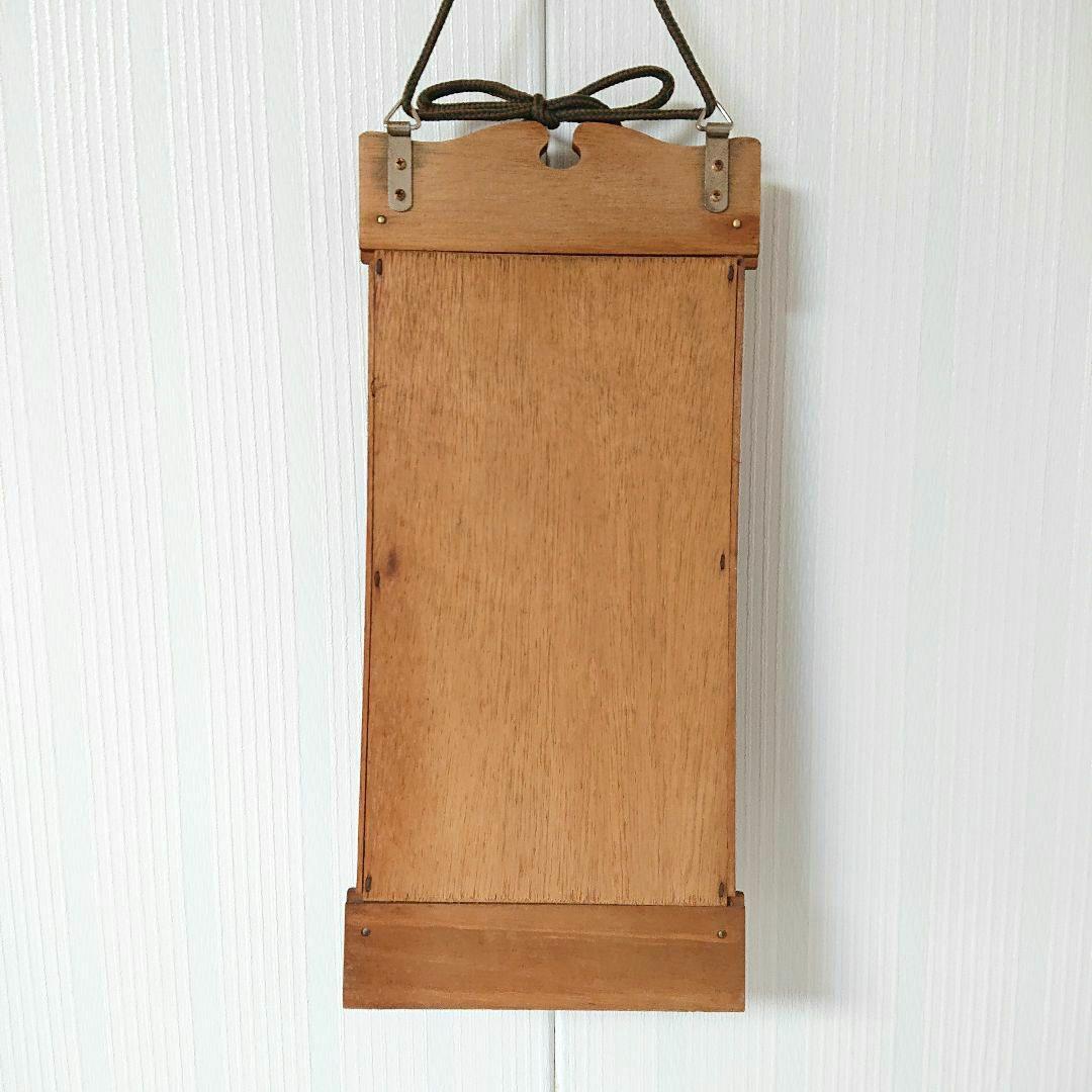 木製 レターラック ウォールラック ひき出し キーフック付 赤タータン・チェック