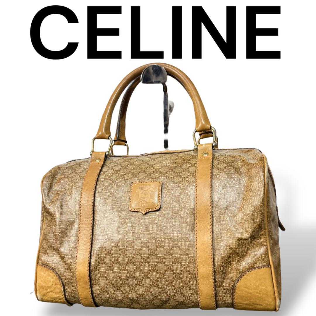 CELINE セリーヌ マカダム　レザー　ボストンバッグ　オールドセリーヌ