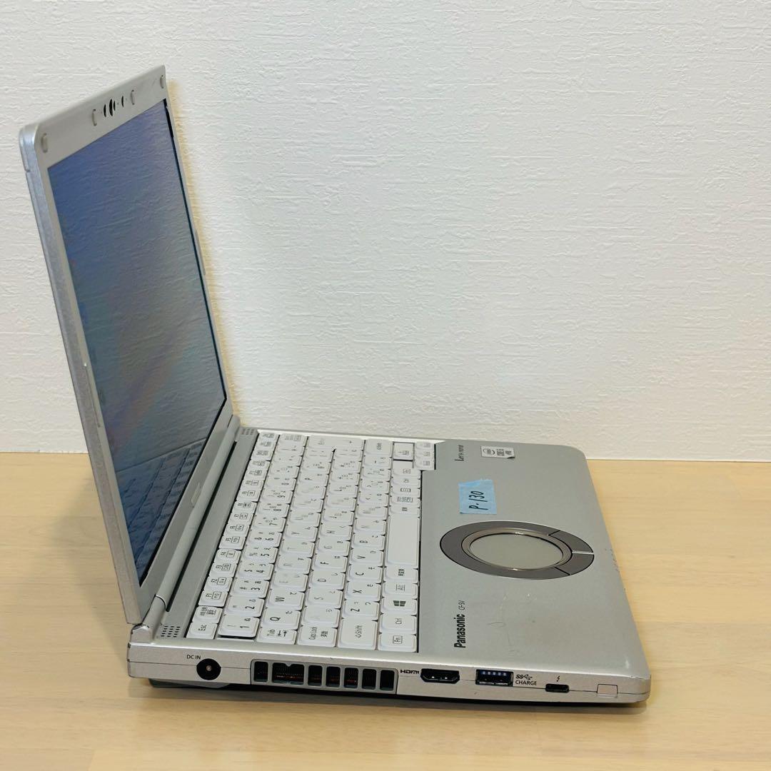 レッツノート 2020年 第10世代 i5 256GB オフィス付き P-130