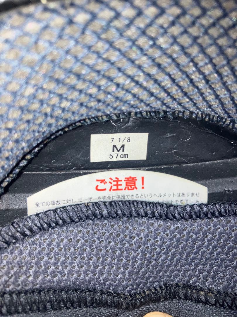 SHOEI フルフェイスGT-air2 BONAFIDE Senaインカム付き