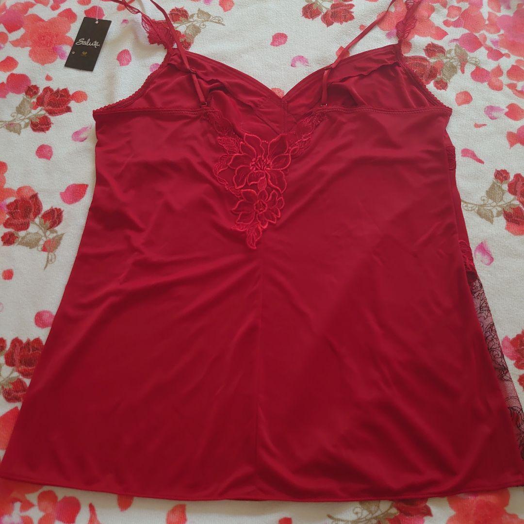 新品サルート01G女帝キャミソールLワコール