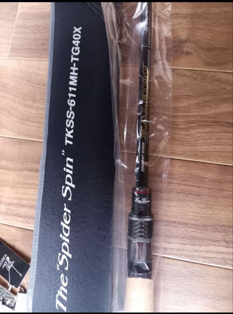 新品 カレイド セルペンティ TKSS-611MH-TG40X スパイダースピン
