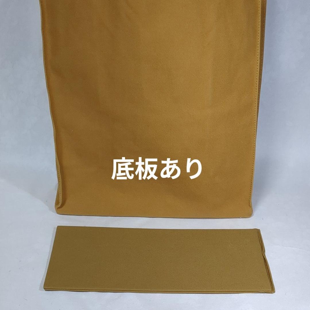 テンベア TEMBEA トートバッグ ベージュ ユナイテッドアローズ 美品