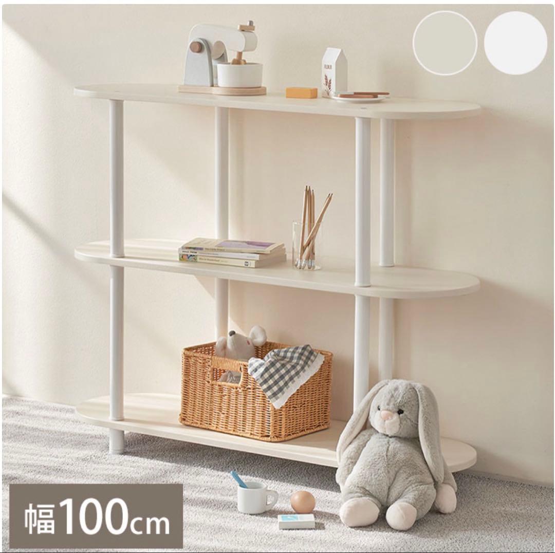 オープンラック 幅100cm 韓国インテリア