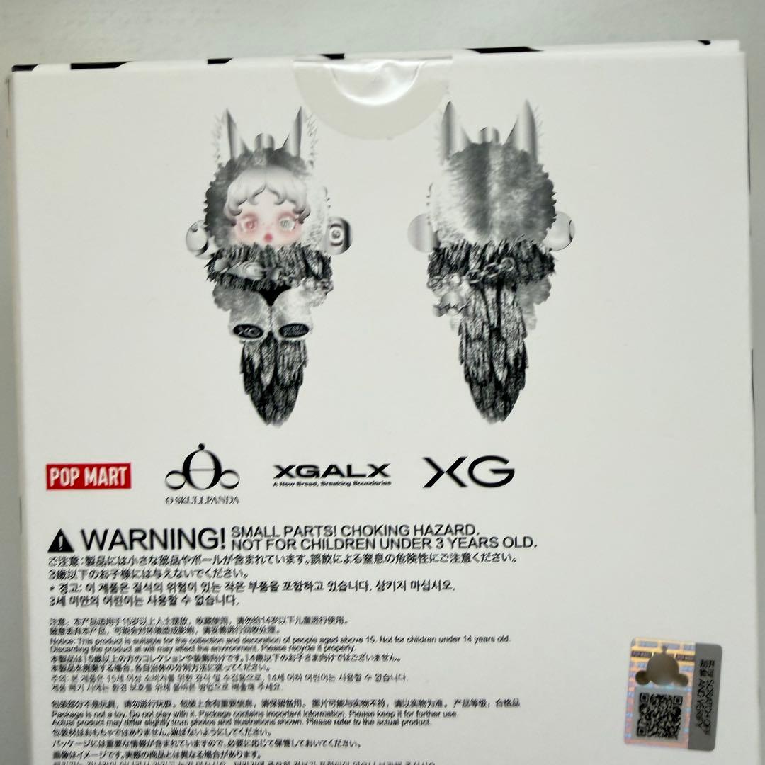 a*o様 限定価格出品【新品】POPMART SKULLPANDA XGコラボ