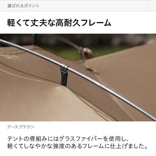 シェードテント アウトドア ワンタッチ ドーム キャンプ UVカット ベージュ