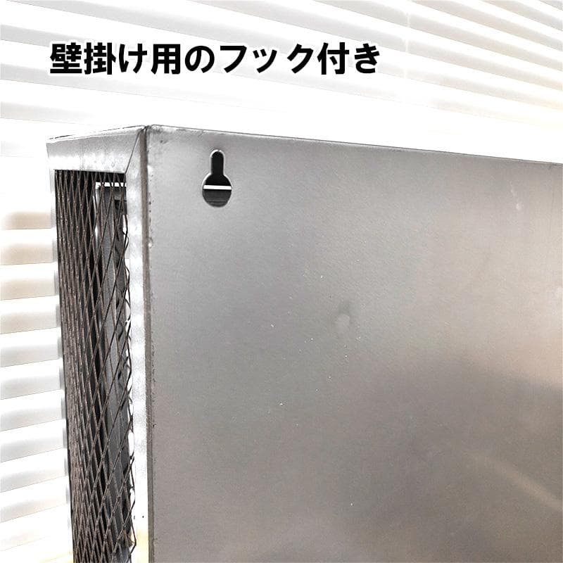 ラック 雑貨収納 ドア付き 家具 インダストリアルメタル 二段 壁掛け 小物入れ