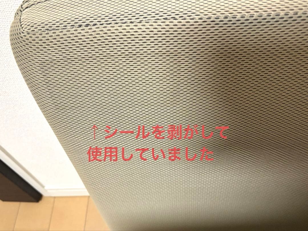 magniflex マニフレックス セミダブル マットレス