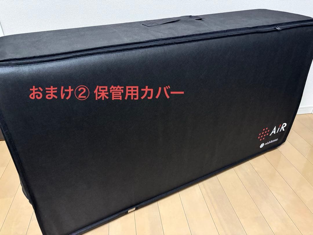 magniflex マニフレックス セミダブル マットレス