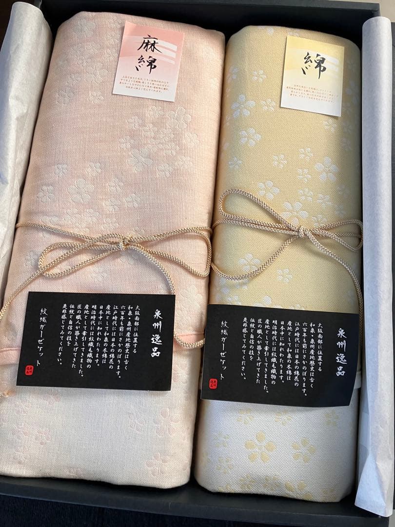 泉州逸品　麻混五重織ガーゼケット1P二重織ガーゼケット1P 140×200