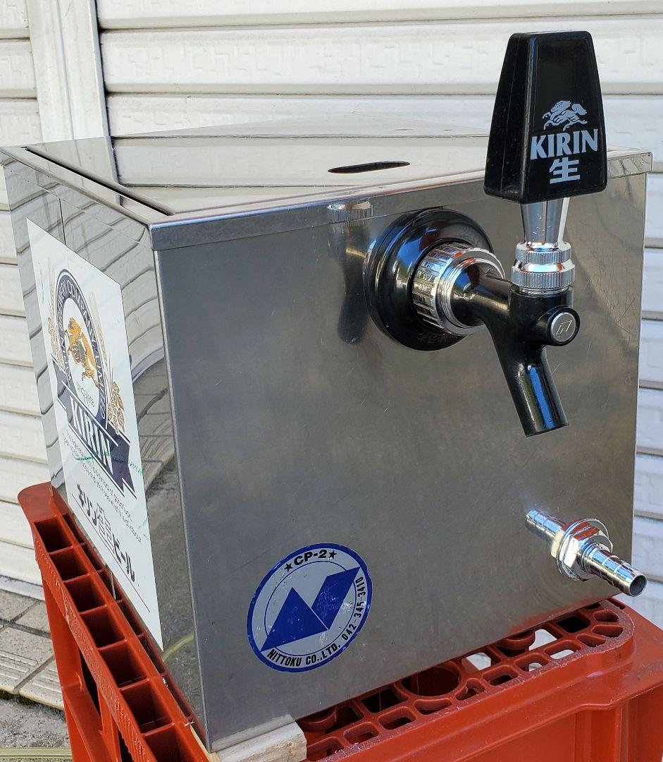 キリン　生ビールサーバー　氷冷式