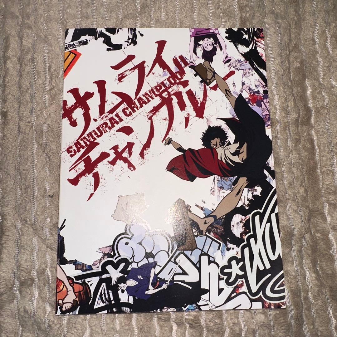 サムライチャンプルー　DVDBOX