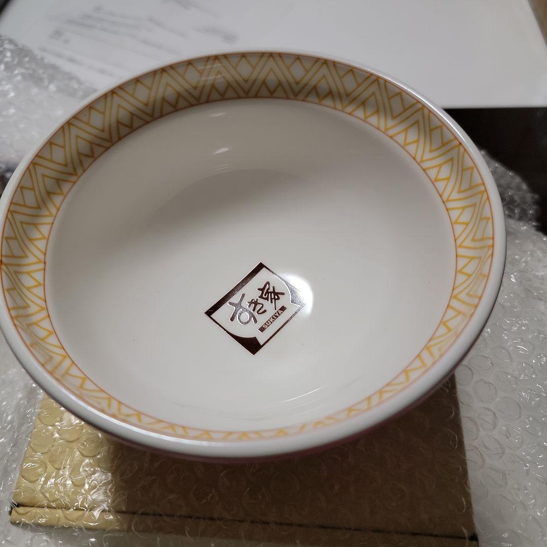 すき家　金の丼　金の箸 限定品【ARRABBIATA】丼　　３点セット