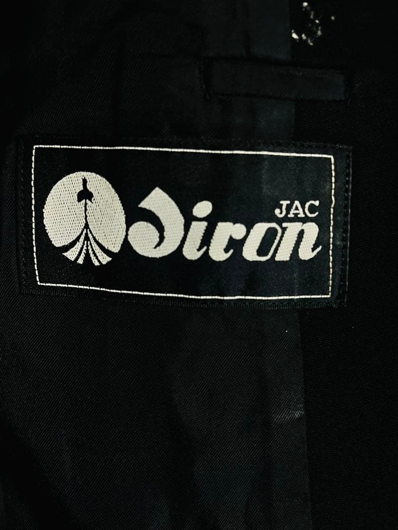 まあ海上自衛隊制服常装冬服上下+海自5点セット