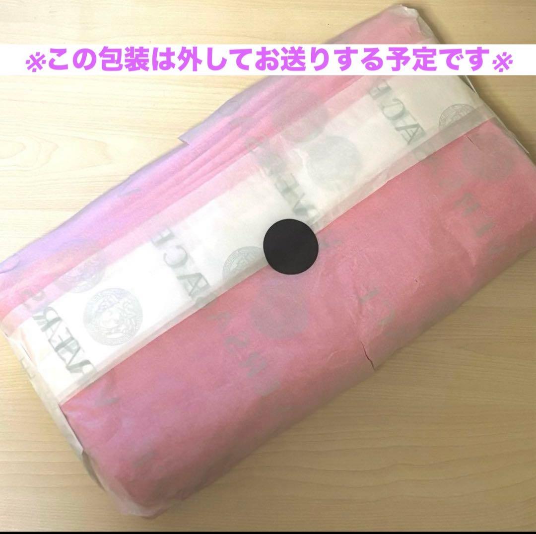 VERSACE バスタオル（新品・未使用）＆ショッパー（紙袋）セット