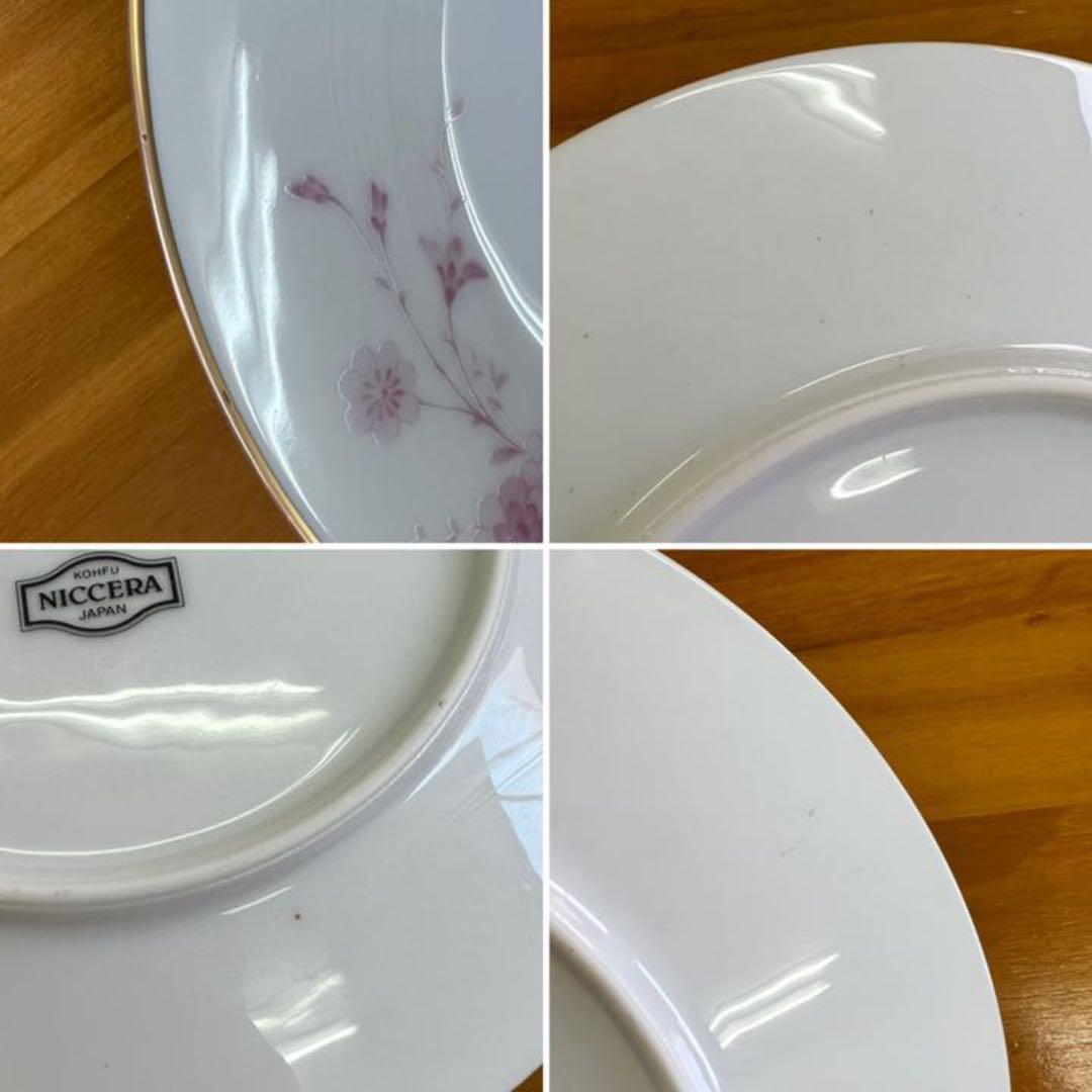 【新品未使用】Noritake ノリタケ 食器　35点セット
