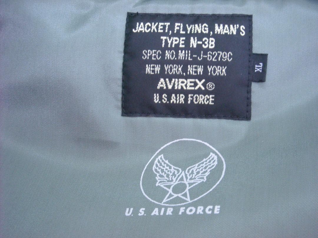 N-3B冬最強良品☆XL☆AVIREX/VINTAGE☆へイルメリーマガジン掲載