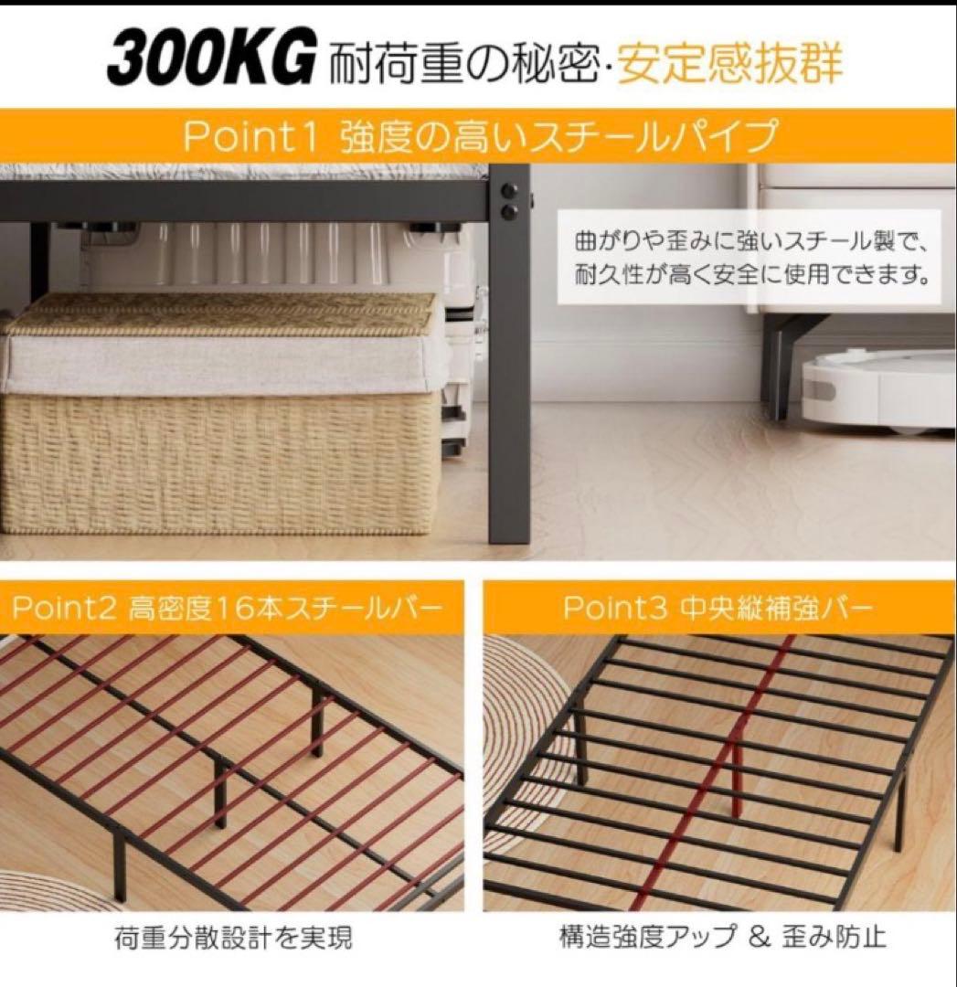 シングル ベッドフレーム ベッド 2口コンセント パイプベッド