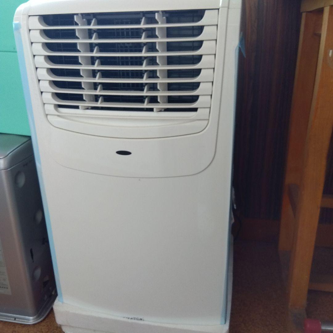 ナカトミ　移動式エアコン