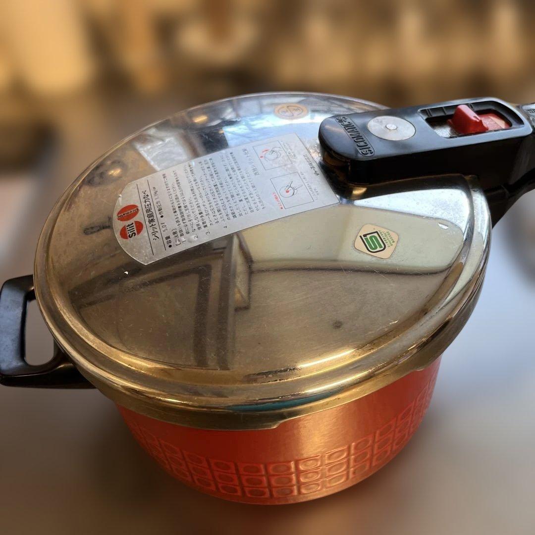 シリット　シコマチック　圧力鍋 赤い幾何学模様 アルミ製