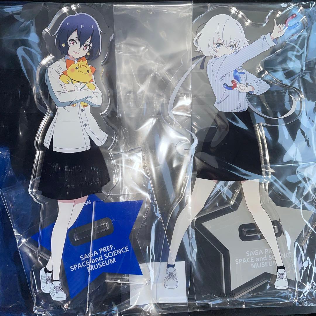 ゾンビランドサガ　宇宙科学館　スタッフ　水野愛　紺野純子　BIGアクリルスタンド