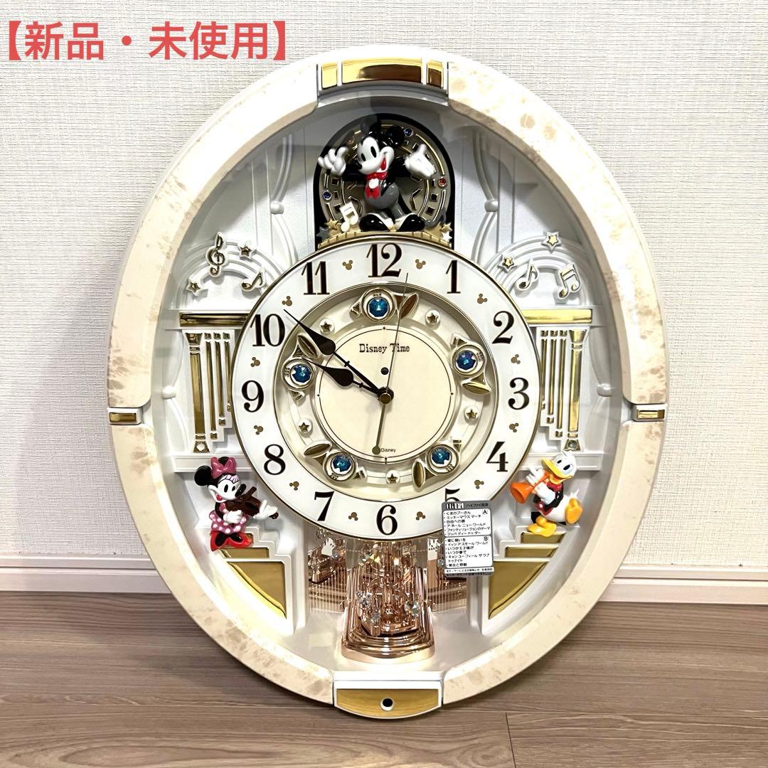 【新品・未使用】ディズニー FW580W 掛時計 SEIKO