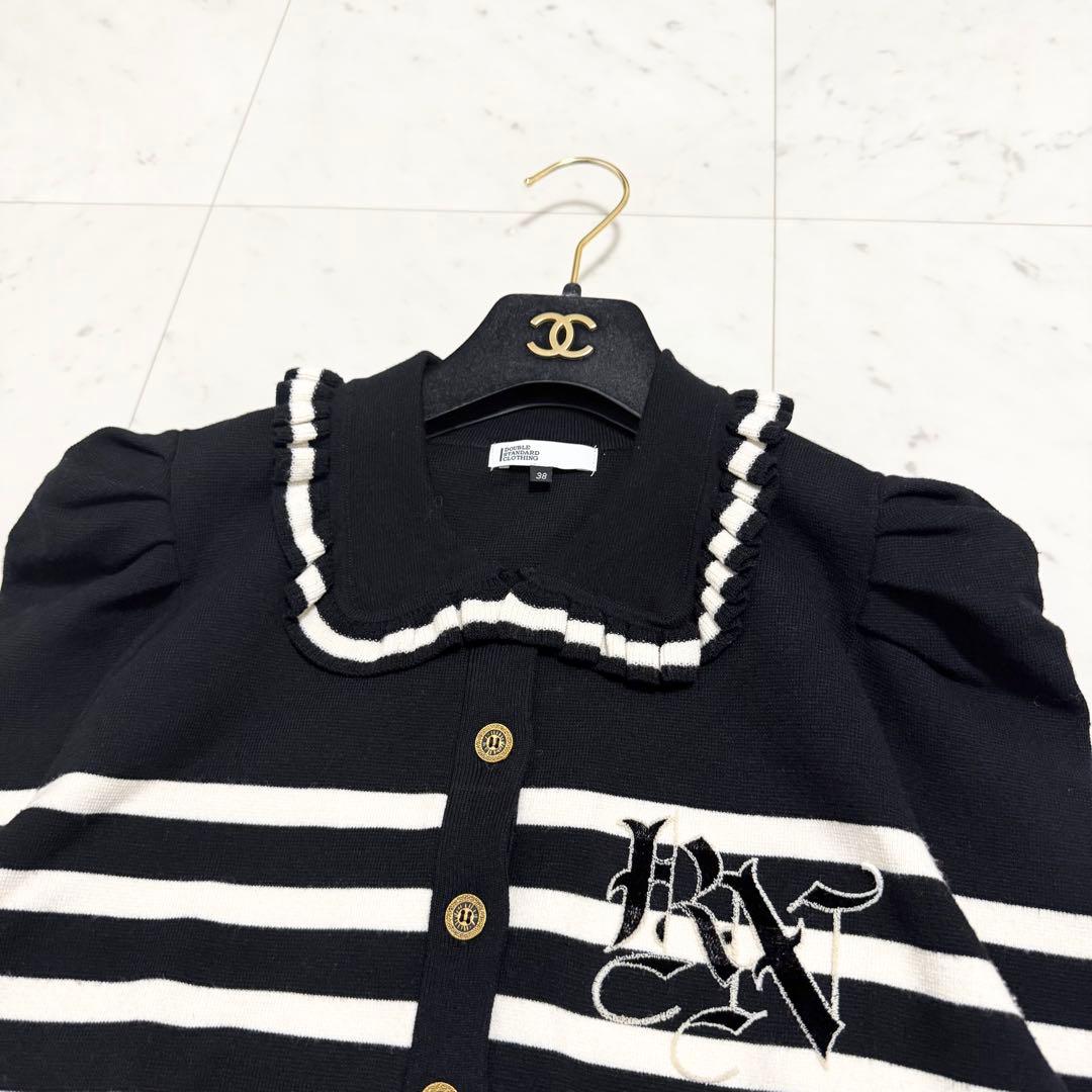 2024年モデル❤️ダブルスタンダードクロージング　カーディガン　ボーダー　M